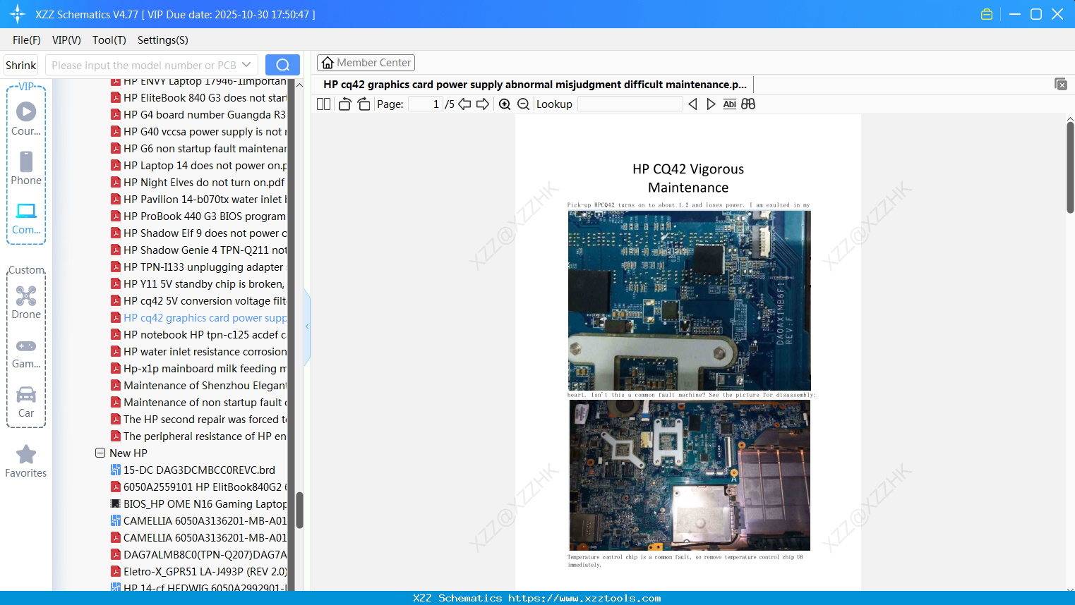 Laptop HP Cq42 Graphics Card Power Supply Abnormal Misjudgment Difficult Maintenance